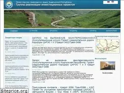 Sites similar to piumotc.kg