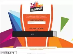 Sites similar to pivaraskopje.com.mk