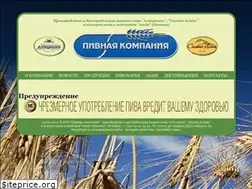 Sites similar to pivcompany.ru