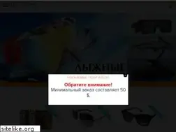 Sites similar to pivdenoptika.com.ua
