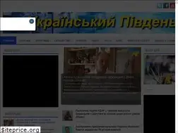 Sites similar to pivdenukraine.com.ua