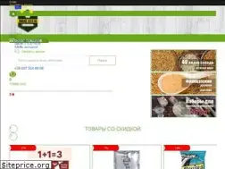 Sites similar to pivnahata.com.ua