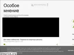 Sites similar to pivni-pani.blogspot.com
