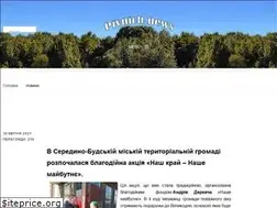 Sites similar to pivnich.news