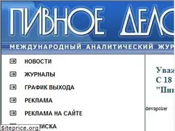 Sites similar to pivnoe-delo.com