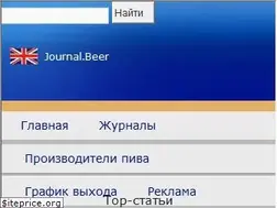 Sites similar to pivnoe-delo.info