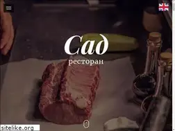 Sites similar to pivnyisad.com.ua