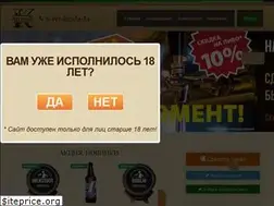 Sites similar to pivo-artel.ru