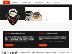 Sites similar to pivo-kegi.ru