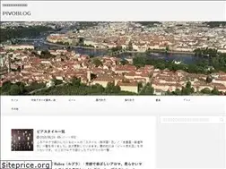 Sites similar to pivoblog.com