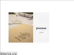 Sites similar to pivoine-jp.com
