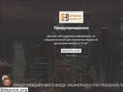 Sites similar to pivokom.ru