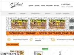 Sites similar to pivokzn.ru
