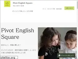 Sites similar to pivot-english.com