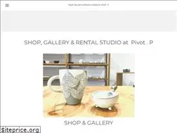 Sites similar to pivot-p.com