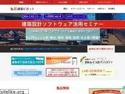 Sites similar to pivot.co.jp