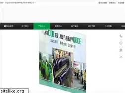 Sites similar to pivotalblack.com