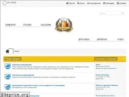 Sites similar to pivovarnya-forum.ru