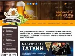 Sites similar to pivovarsibiri54.ru