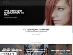 Sites similar to pix-feed.com