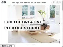 Sites similar to pix-kobestudio.com