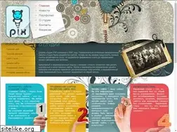 Sites similar to pix.by