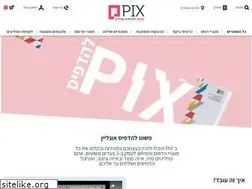 Sites similar to pix.co.il