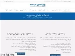 Sites similar to pix3.ir