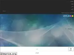 Sites similar to pixaan.com
