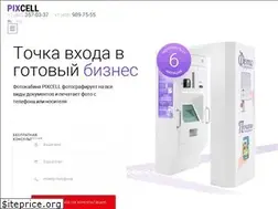 Sites similar to pixcell.me