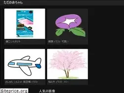 Sites similar to pixcivlu.web.app