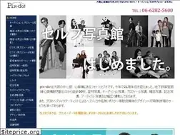 Sites similar to pixdo-osaka.com