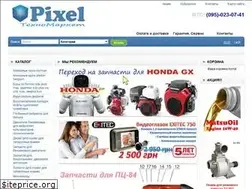 Sites similar to pixel-shop.com.ua