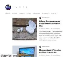 Sites similar to pixel-story.ru