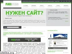 Sites similar to pixel.dp.ua