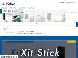 Sites similar to pixela.jp