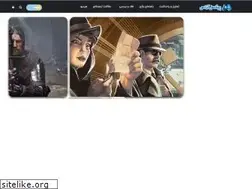 Sites similar to pixelarts.ir