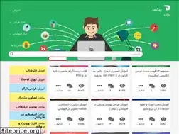 Sites similar to pixelboy.ir