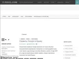 Sites similar to pixelcom.crimea.ua