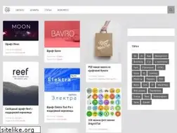 Sites similar to pixelgene.ru