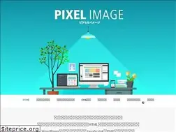 Sites similar to pixelimage.jp