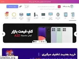 Sites similar to pixelkala.com