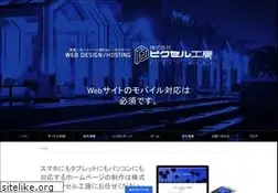 Sites similar to pixelkobo.com
