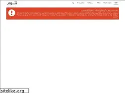 Sites similar to pixell.ir