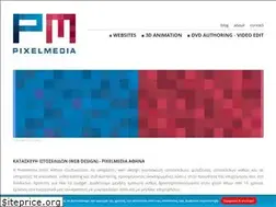 Sites similar to pixelmedia.gr