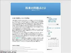 Sites similar to pixelmolotov.com