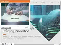 Sites similar to pixelplus.co.kr