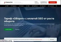 Sites similar to pixelplus.ru