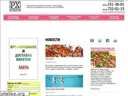Sites similar to pixelpromo.ru