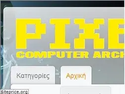 Sites similar to pixelshop.gr